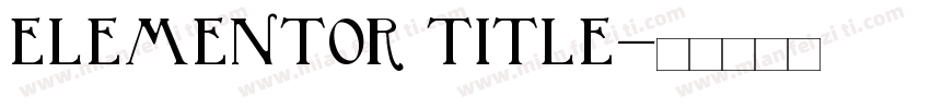elementor title字体转换
